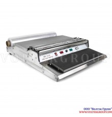 Упаковщик «горячий стол» VOLTEK HW-450