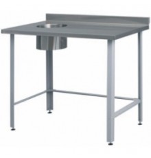 Стол производственный "ASSUM-Standart" СПСО-С-6/7 (600х700х850)